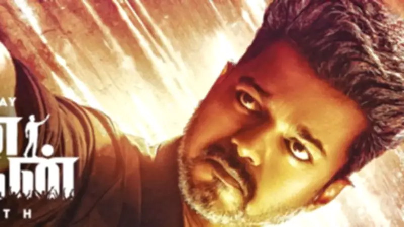 Vijay's 'Jana Nayagan' Faces Rs 70 Crore Loss After Leak, OTT Deal Collapses