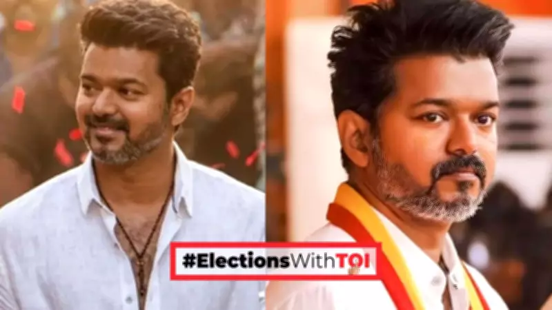 Vijay's Political Leap: How Tamil Cinema's Thalapathy Is Challenging Power in Tamil Nadu