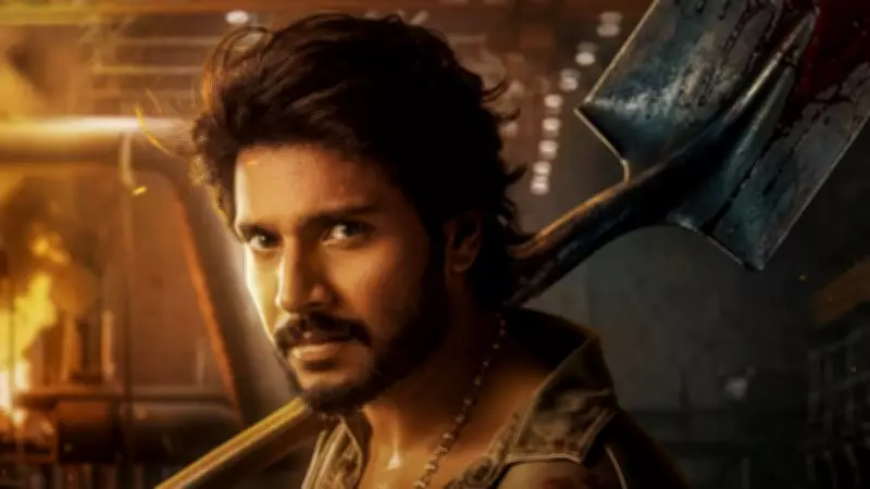 Vijay's Son Jason Sanjay's Directorial Debut 'Sigma' Gets Release Date