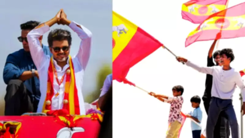 Vijay's TVK Emerges as Largest Party in TN, Falls Short of Majority