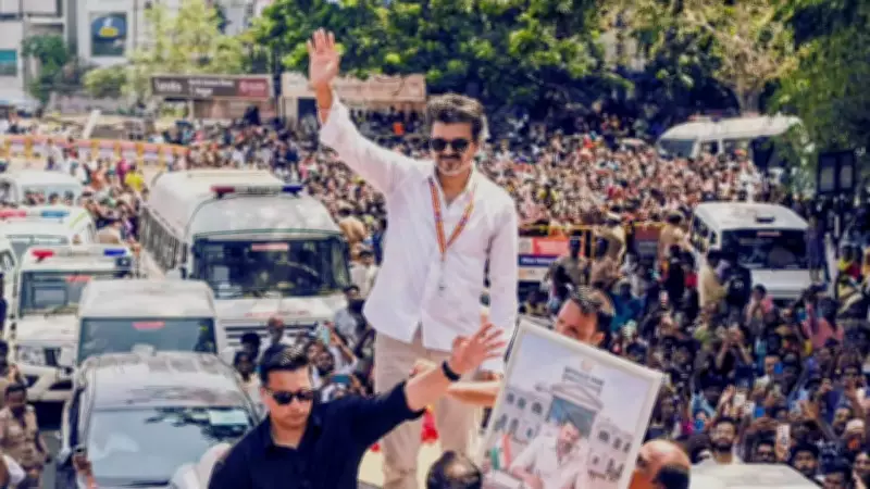 Vijay's TVK Emerges as New Force in Tamil Nadu Politics, Early Trends Show