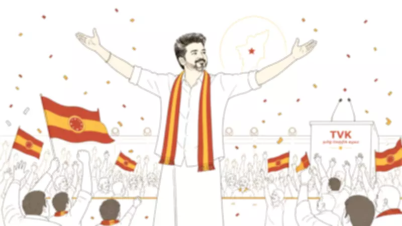 Vijay's Victory: An Unexpected Triumph in Politics