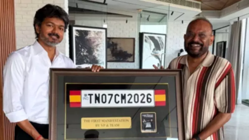Vijay's Viral Gifts: From GOAT Number Plate to Kohli's Bat