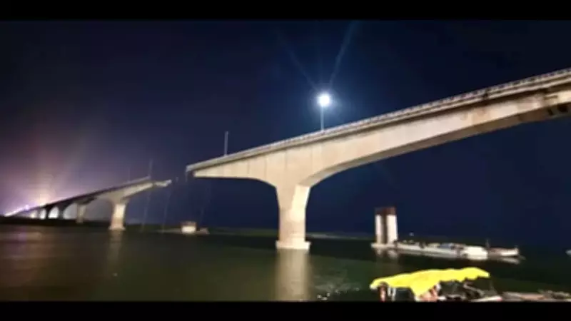 Vikramshila Setu Collapse: Bihar CM Orders Probe, Suspends Engineer