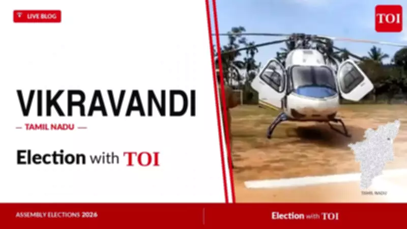 Vikravandi Assembly Election 2026: Key Candidates and Live Updates