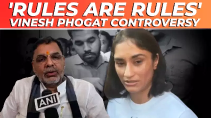 Vinesh Phogat Controversy: WFI Breaks Silence, Explains Rules and Actions