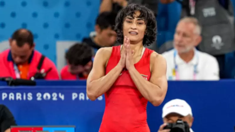 Vinesh Phogat Reveals She Is One of Six Victims in Brij Bhushan Case