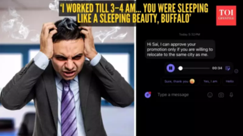 Viral audio clip shows employee quitting over toxic work culture and long hours