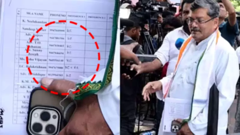 Viral MLA List Shows Venugopal Leading in Kerala CM Race