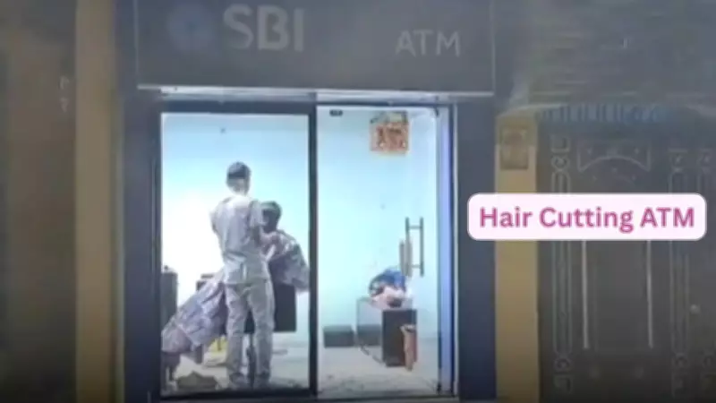 Viral Video: Former ATM in Bihar Transformed Into a Barber Shop