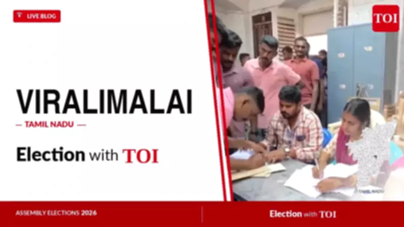Viralimalai Assembly Election 2026: DMK's Chella Pandiyan vs AIADMK's Vijayabaskar