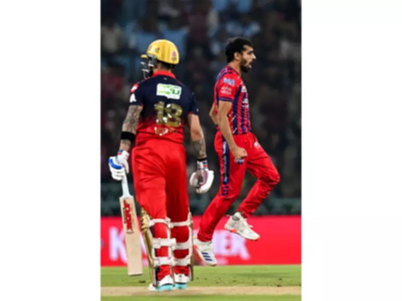 Virat Kohli Explains Advice to LSG's Prince Yadav: They Play for India