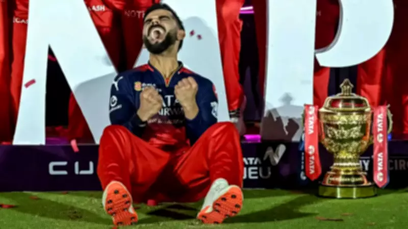 Virat Kohli on RCB's IPL Win: Emotional End to 18-Year Drought