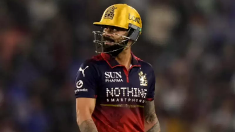 Virat Kohli Scores Golden Duck in IPL 2026 vs Mumbai Indians