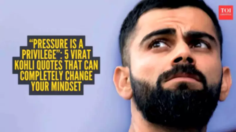Virat Kohli's Powerful Quotes for Stress and Career Pressure Relief