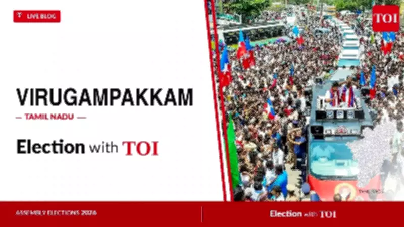 Virugampakkam Election 2026: TMK's Sabarinathan R Wins by 27,086 Votes