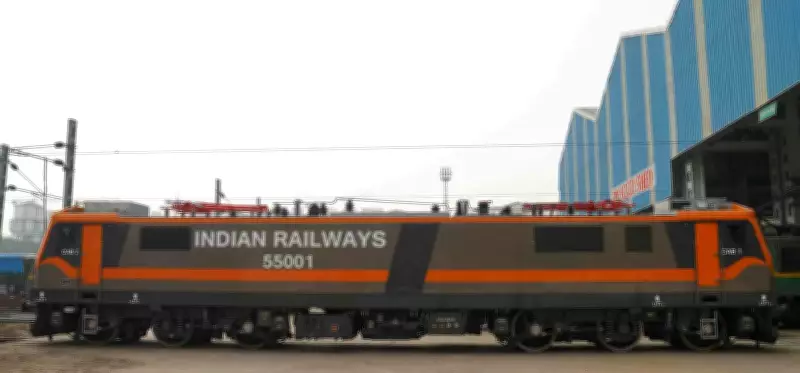 Visakhapatnam Becomes Key Hub for Indian Railways' Freight Modernisation with New Locomotive Depot