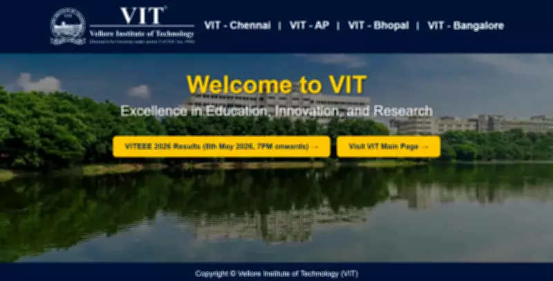 VITEEE 2026 Result to Be Released Today at 7 pm: Check Steps to Download Scorecard