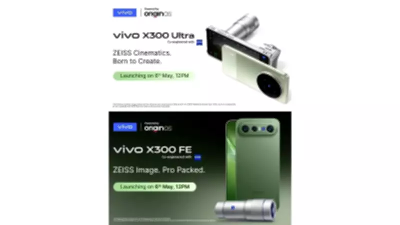 Vivo X300 and X300 FE Launch in India Today: Expected Specs and Price