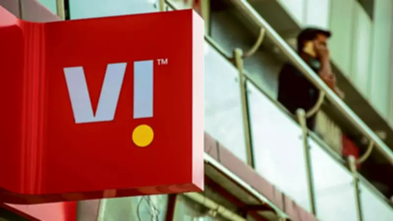 Vodafone Idea posts Rs 51,970 crore profit in Q4 FY26 on AGR relief