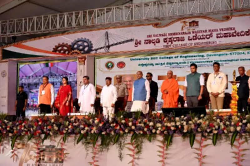 VP Radhakrishnan: Engineering colleges must nurture innovators, ethical leaders