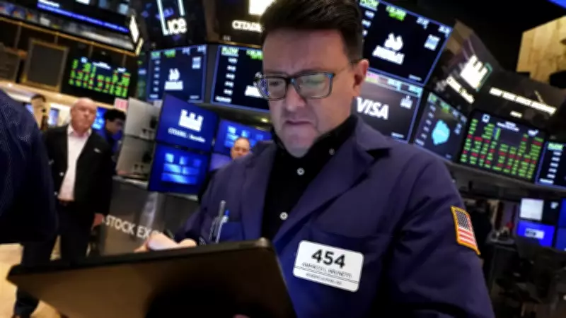 Wall Street Rises on Iran Progress, Tech Gains, Lower Bond Yields