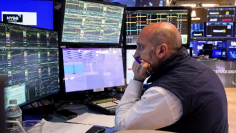 Wall Street Rises on Strong Earnings, Edges Closer to New Records