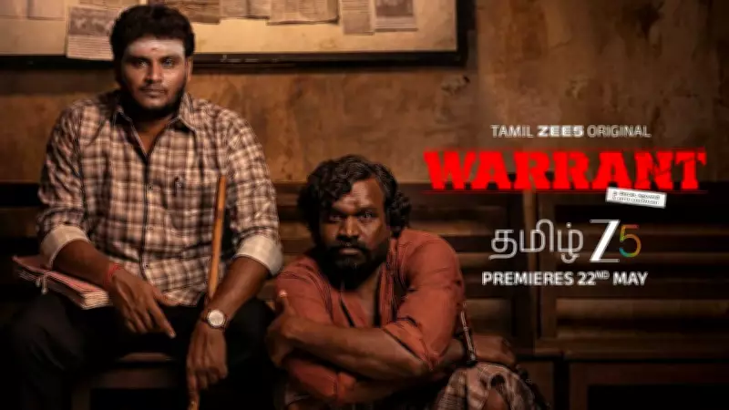 Warrant Teaser: Prasanth Pandiyaraj, Balaji Sakthivel, Kaali Venkat Star in New Web Series