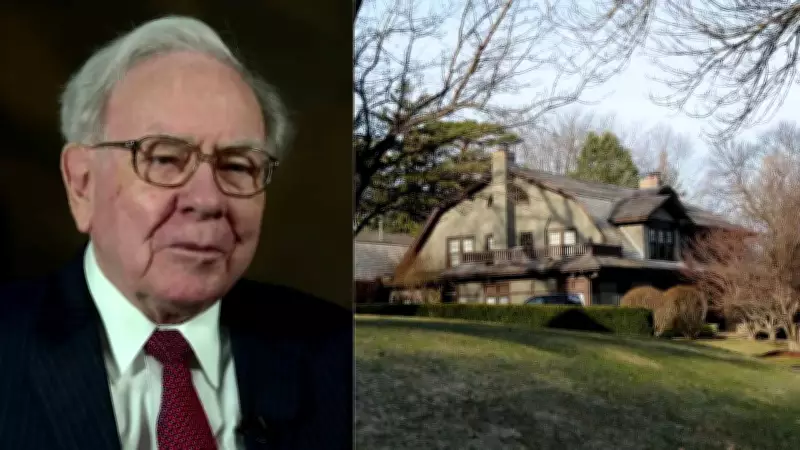 Warren Buffett's $31,500 Omaha Home: A Symbol of Simple Living for Decades