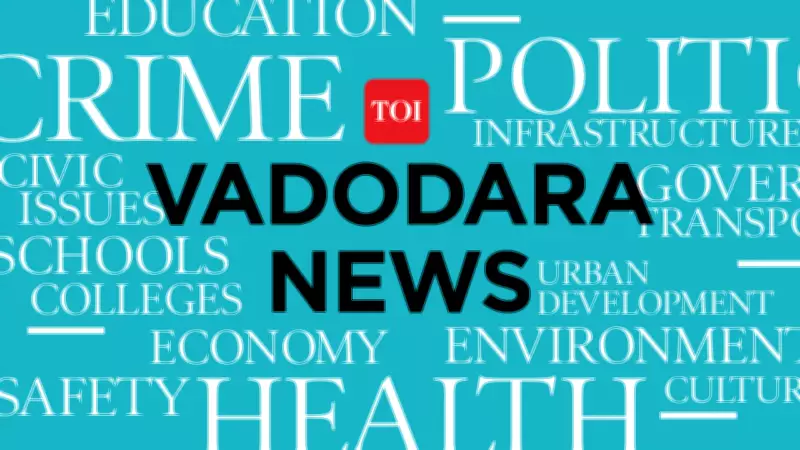 Watchman Murdered in Dahod for Objecting to Theft of Steel Rods