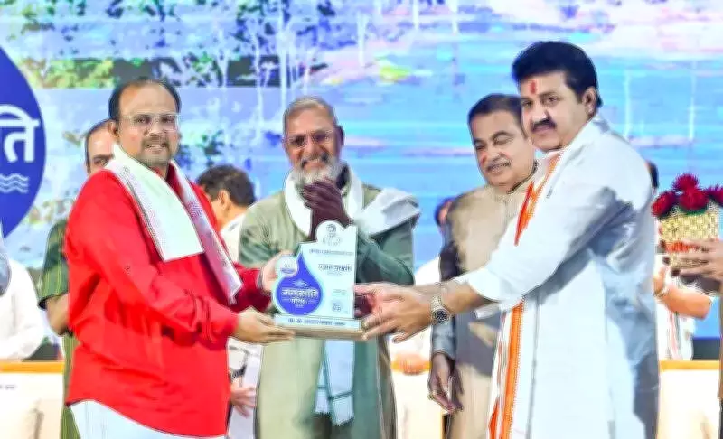 Water Conservation Champions Felicitated at Gadkari Event in Nagpur