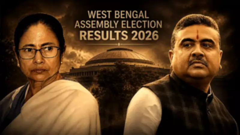 WB Election Results 2026 Live: Mamata vs BJP Verdict Today