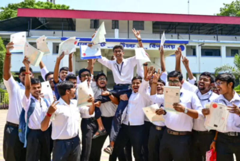 WB HS Result 2026 Tomorrow: Check West Bengal Class 12 Results on May 14