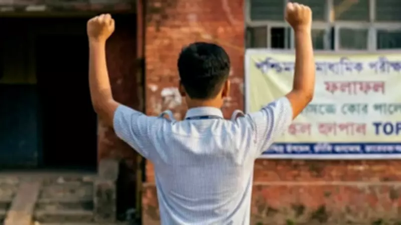 WB HS Result 2026: Topper Adrito Paul Scores 496/500, 64 in Top 10