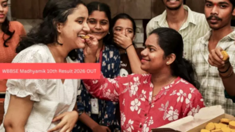 WB Madhyamik 2026 Result Declared: Check Pass Percentage at wbbsedata.com