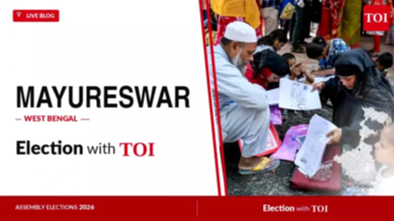 WB Mayureswar Assembly Seat 2026: TMC's Abhijit Roy vs Congress' Syed Kasafoddoza