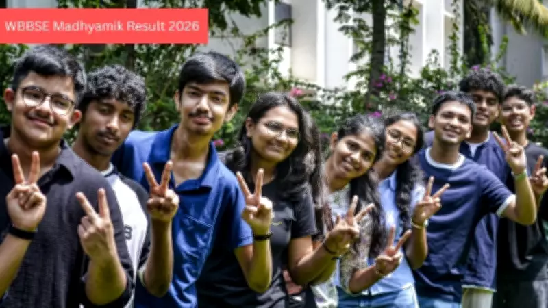 WBBSE Madhyamik 10th Result 2026 at wbbsedata.com: Check Last Five Years Pass Percentage
