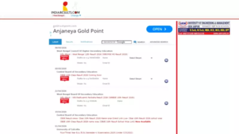 WBBSE Madhyamik 2026 Result: Alternative Websites to Download Scorecard