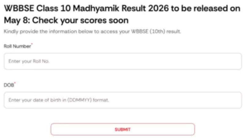 WBBSE Madhyamik Result 2026 to Be Declared on May 8, Check Details