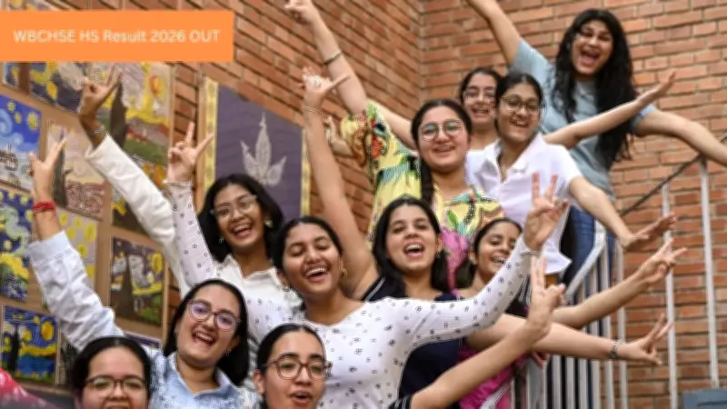 WBCHSE HS Result 2026 Declared: Check Pass Percentage