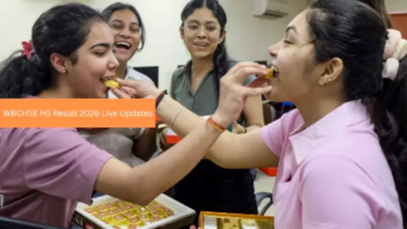WBCHSE HS Result 2026: West Bengal 12th Scorecard Expected Soon