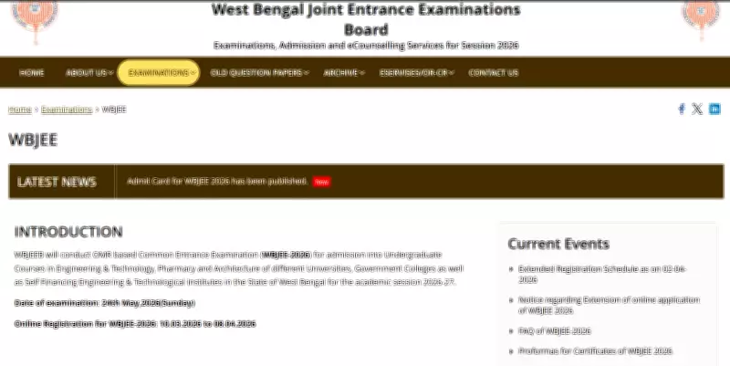 WBJEE 2026 Admit Card Released: Download Hall Ticket at wbjeeb.nic.in
