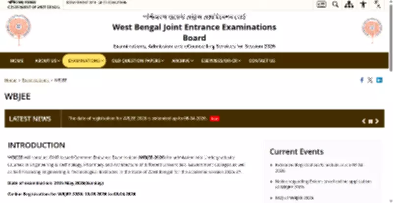 WBJEE Admit Card 2026 Released Today: Download Hall Ticket Now