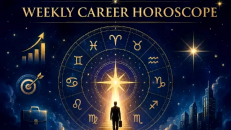 Weekly Horoscope: Career Predictions for All Zodiac Signs