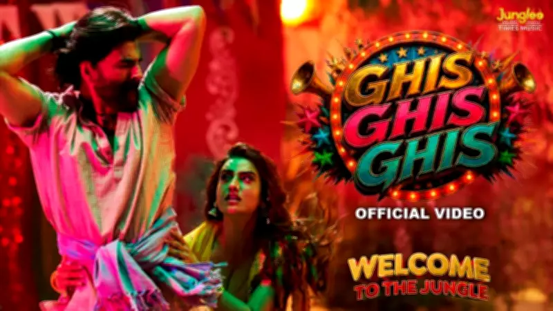 Welcome to the Jungle Song Ghis Ghis Ghis Released Starring Akshay Kumar