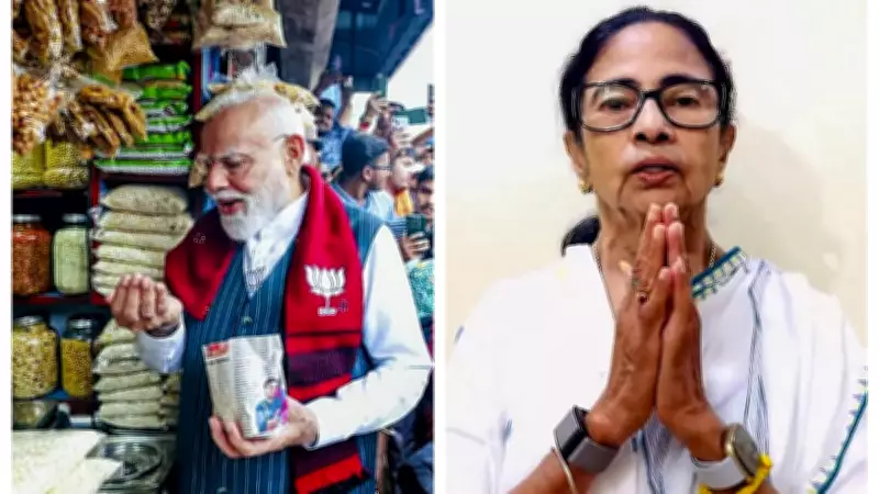 West Bengal 2026: 'Jhal Muri' Defeats 'Chop-Muri' in Assembly Elections