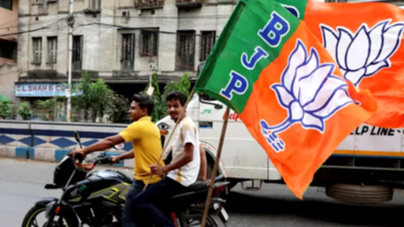 West Bengal Assembly Elections 2026: BJP's Revamped Strategy for Dalit and Tribal Votes