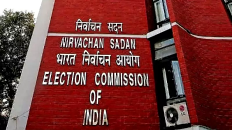 West Bengal Assembly Elections 2026: EC Deploys Additional Observers for Counting