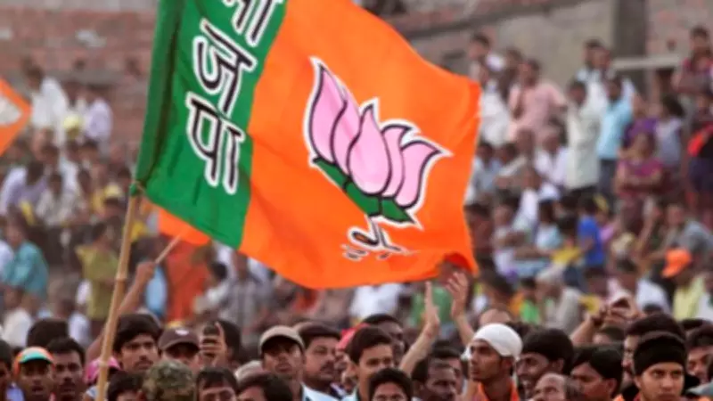 West Bengal: BJP Breaches TMC Stronghold in South Bengal Ahead of 2026 Assembly Polls