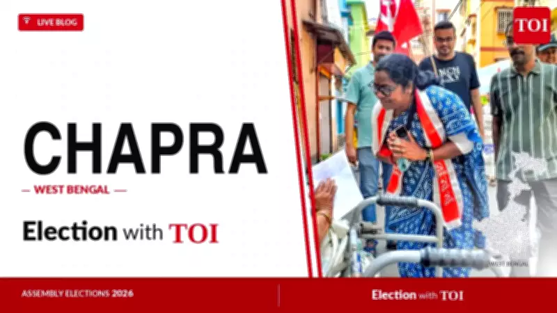 West Bengal Chapra Assembly Election Results 2026: Key Candidates and Updates